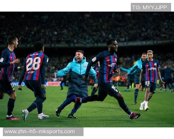 西甲第16轮赛程揭晓巴萨与奥萨苏纳对决皇马次日出战